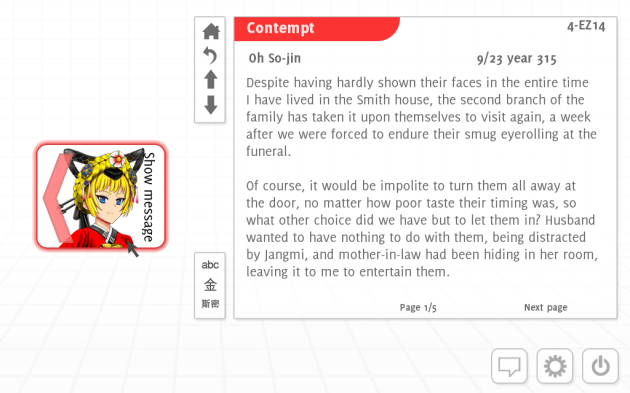 10930431729558618112_2013-04-24_00005